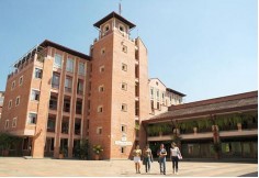 UNAB Universidad Autónoma de Bucaramanga