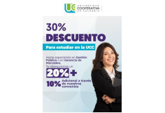 Universidad Cooperativa de Colombia - Sede Espinal
