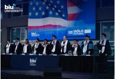 BIU - Broward International University